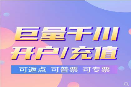 成功案例：SEM推广助力企业拓展海外市场